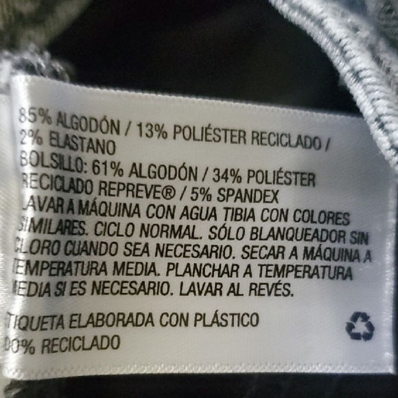 Universal Thread Denim Jeans Womens Size 0 Animal Print Pattern Patterned - Picture 10 of 13